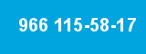 966 115-58-17